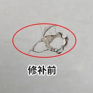 宁德瓷砖空鼓维修公司分享瓷砖防水涂料过厚或表面过于光滑，可能会产生的问题。